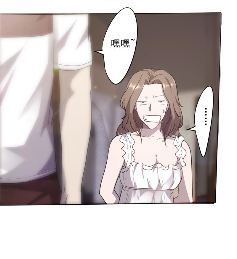 第4话16