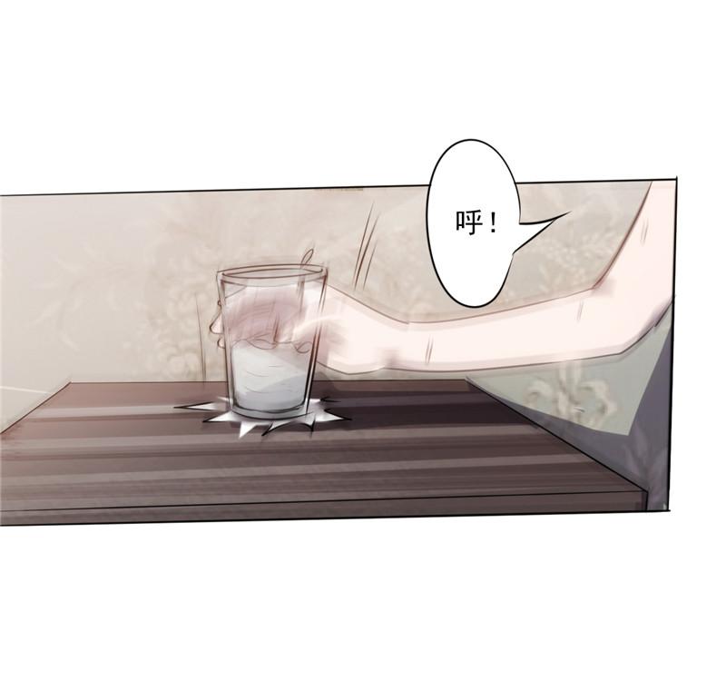 第4话18