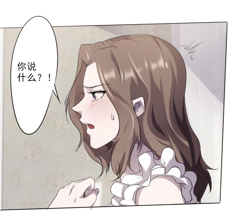 第4话22