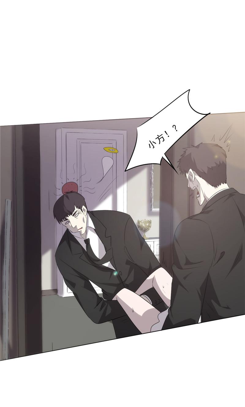 第4话6