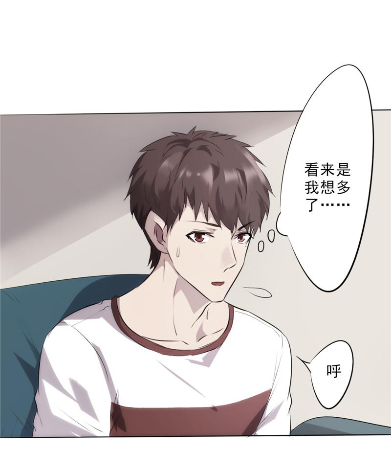 第5话12