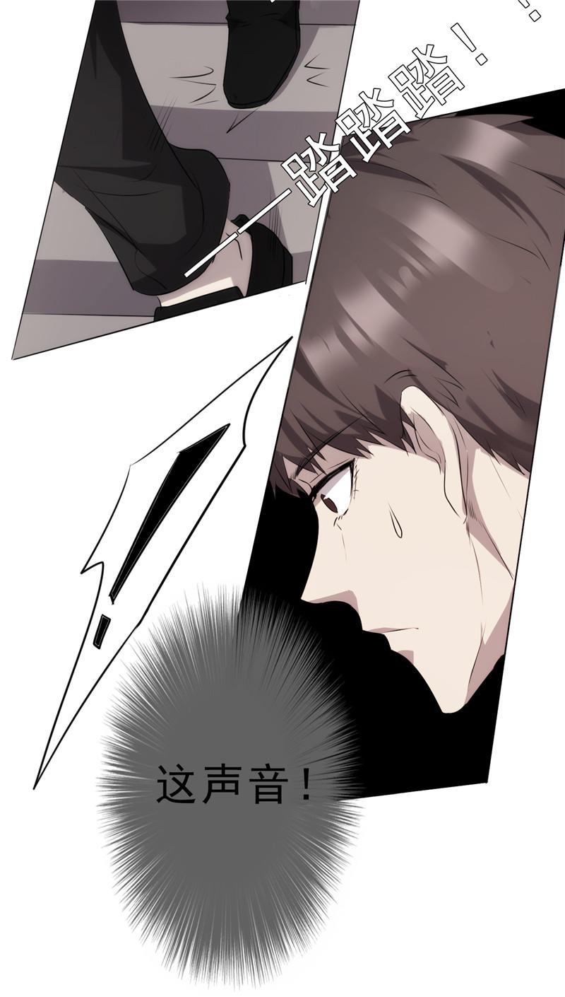 第5话14