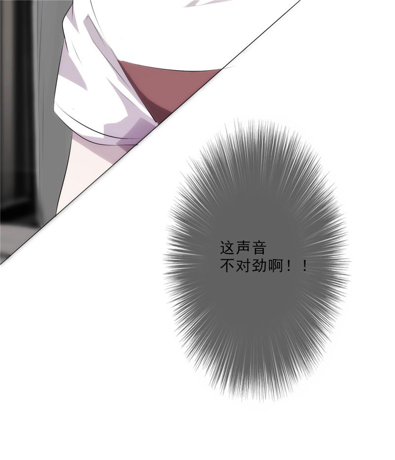 第5话16