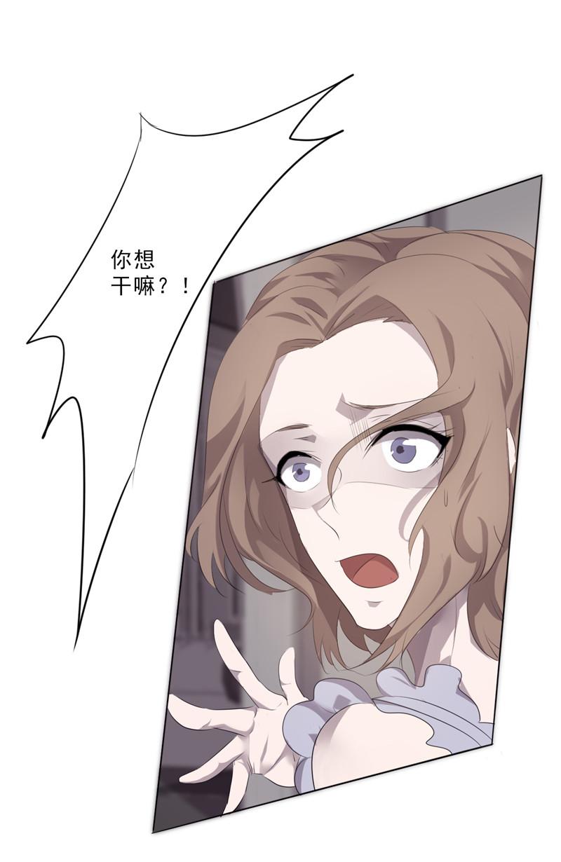 第5话21