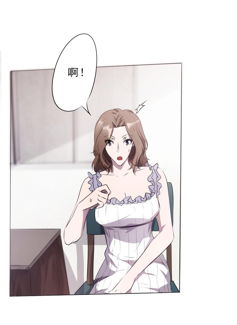 第5话3