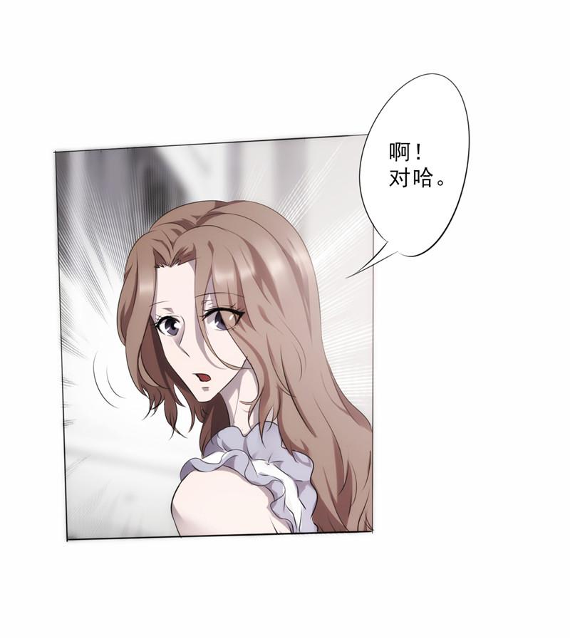 第5话6