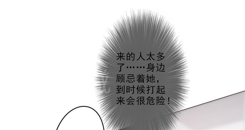 第6话0