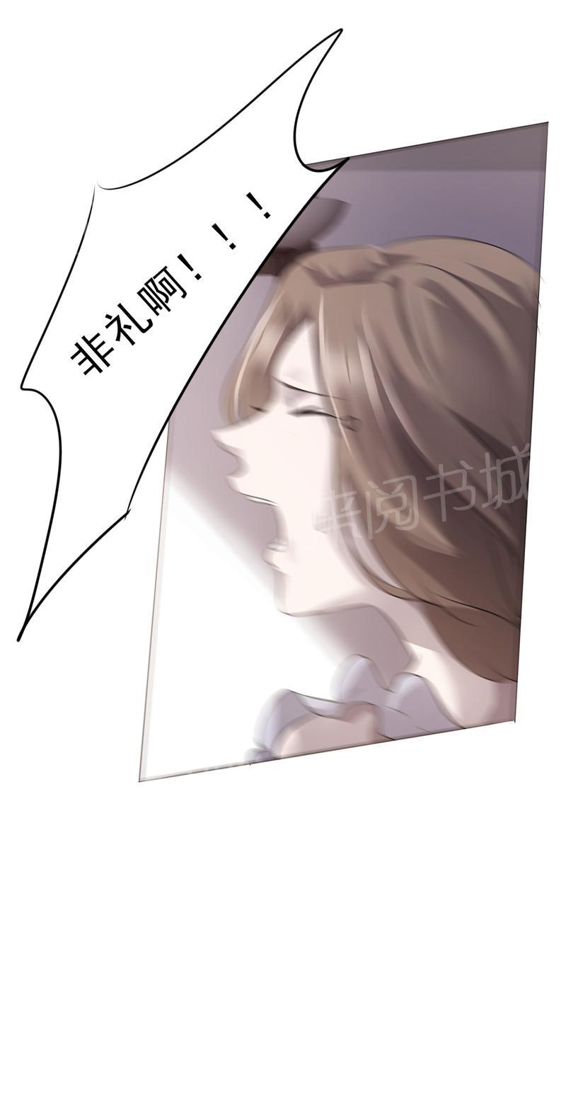 第6话10