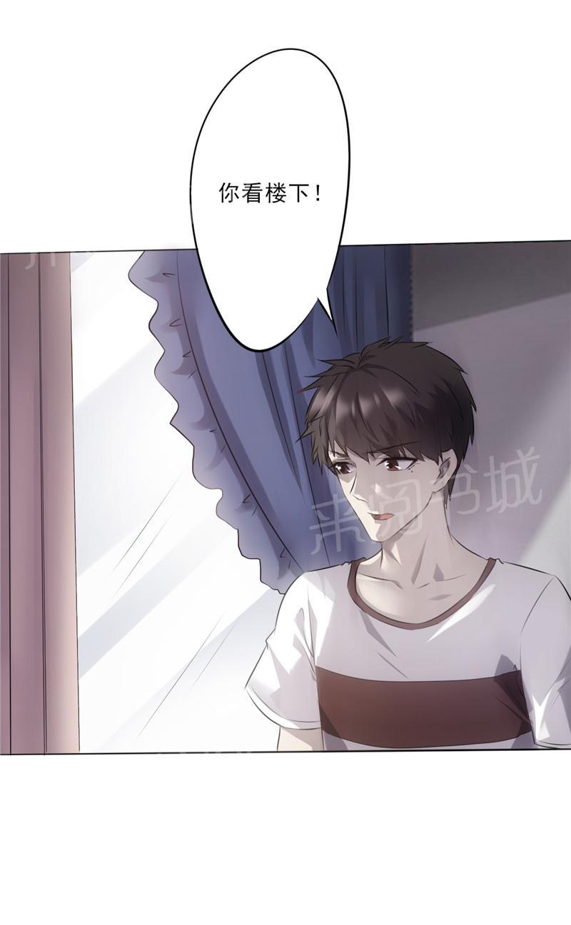 第6话14