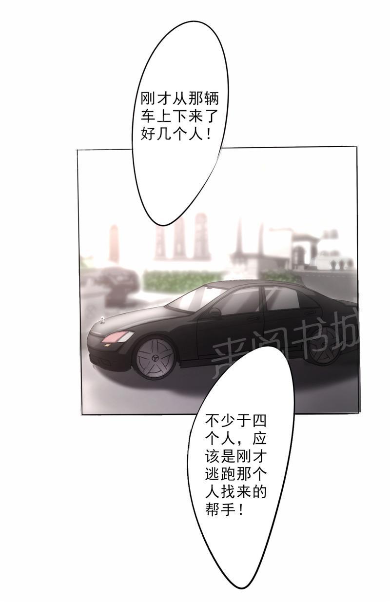 第6话15