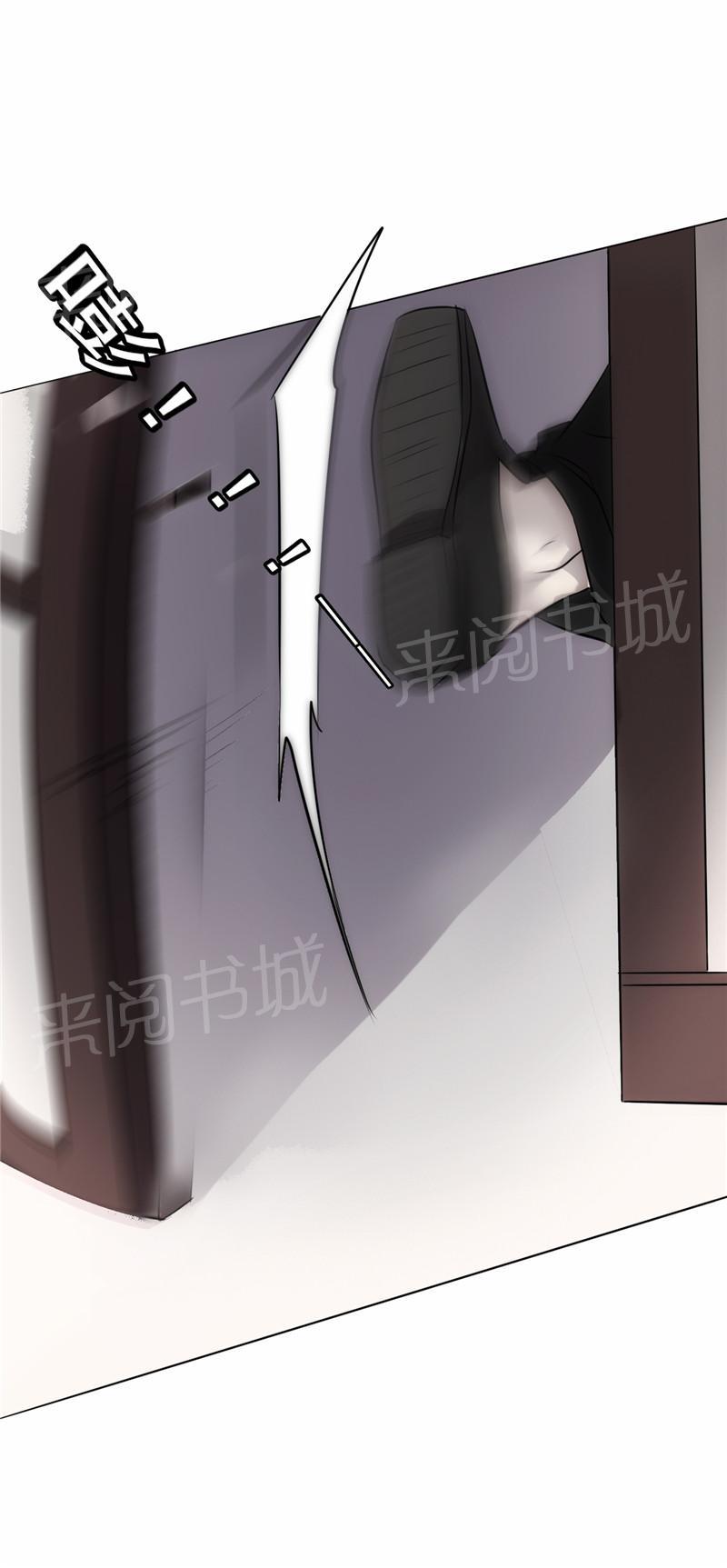第6话17