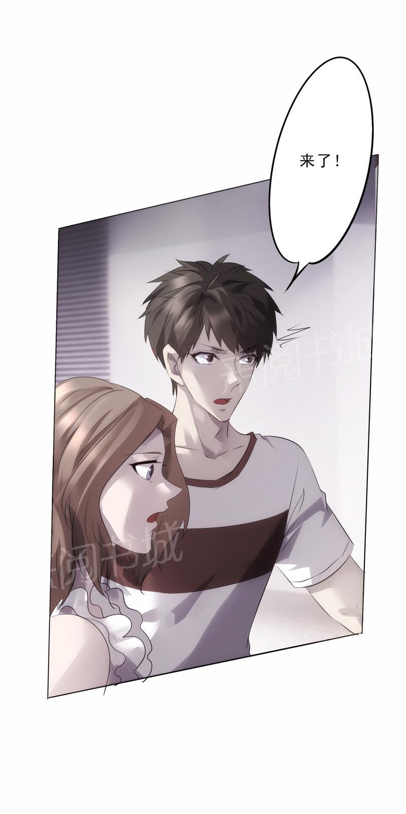 第6话18