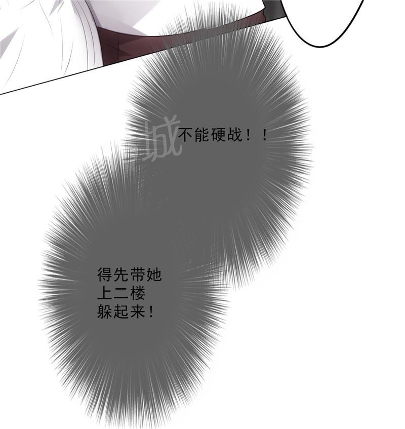 第6话2