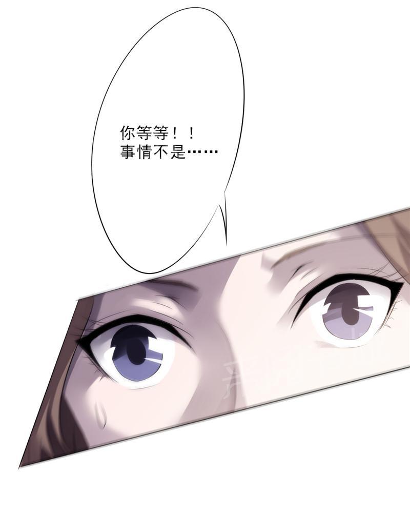 第6话20