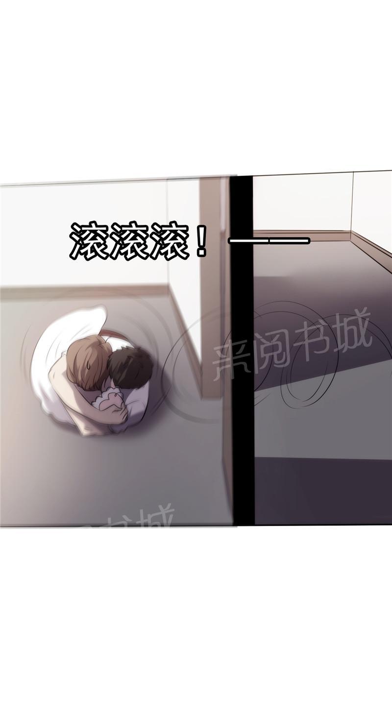 第6话22