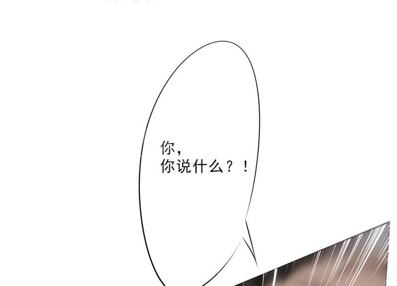 第6话3