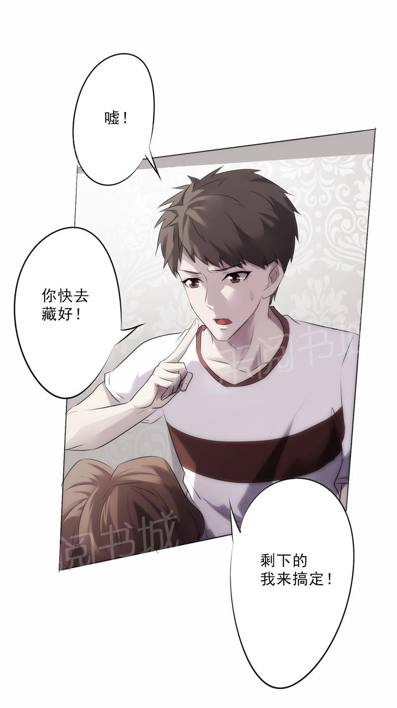 第7话0