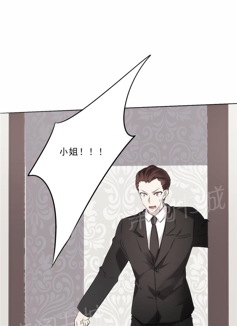 第7话1