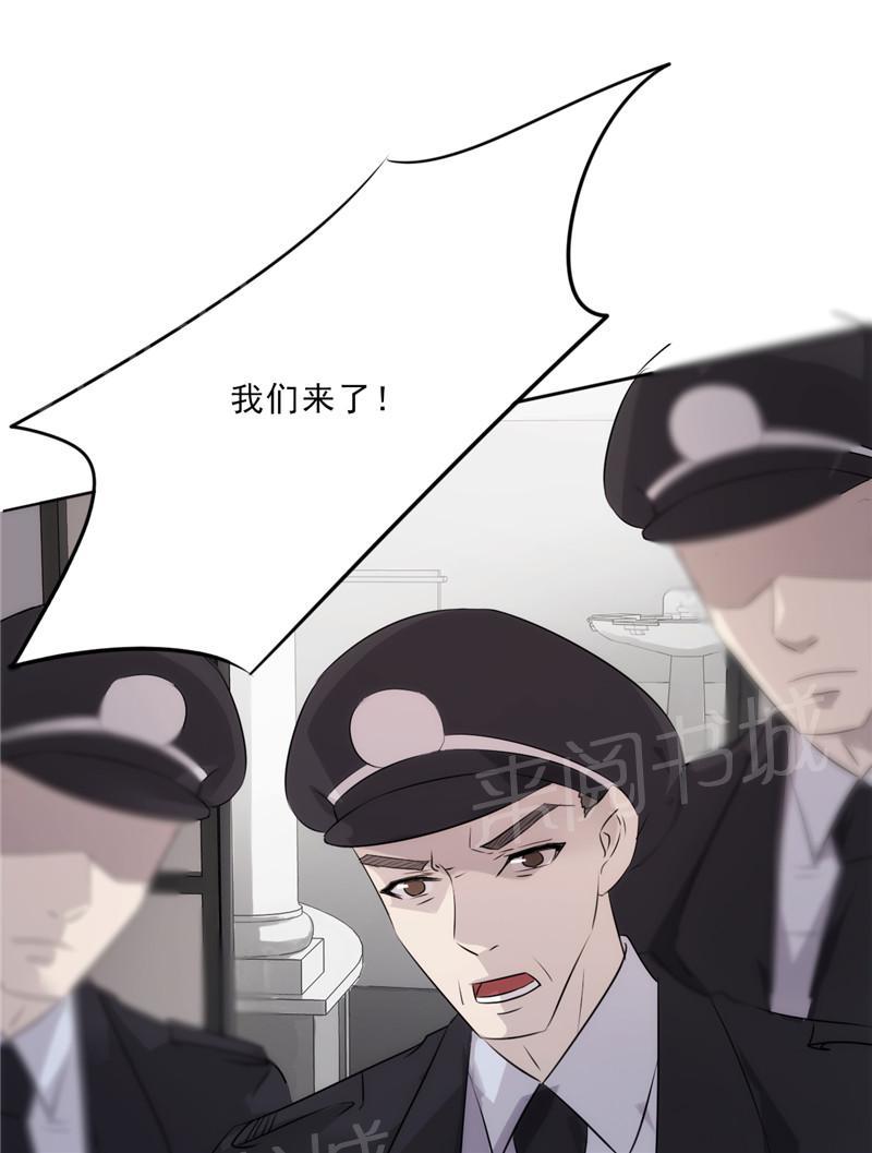 第7话10