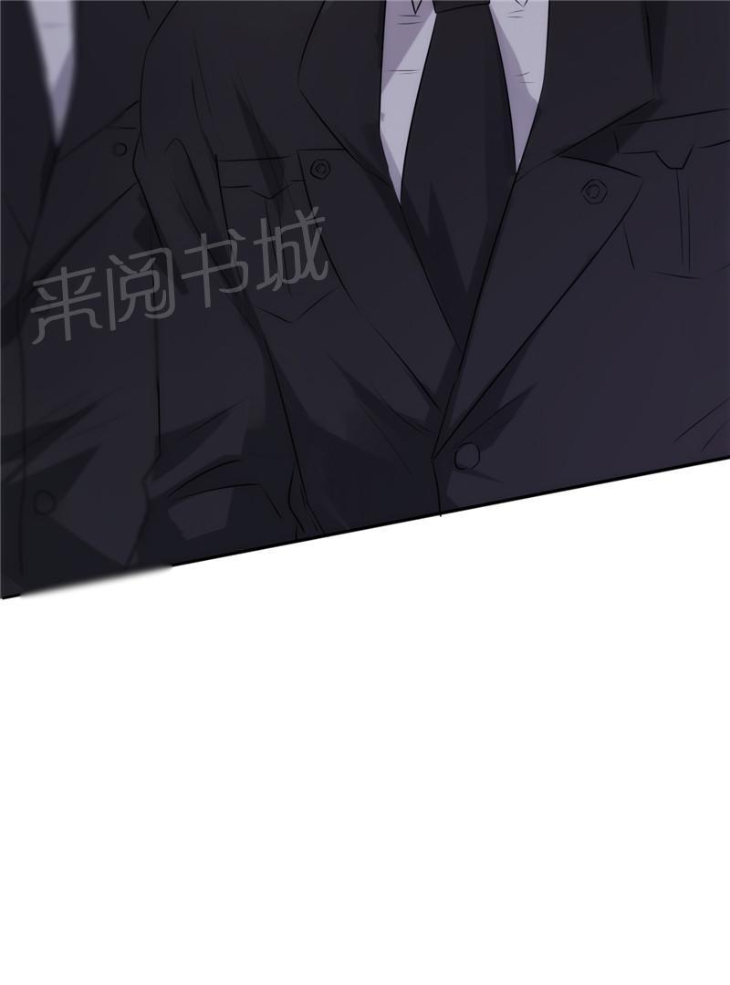 第7话11