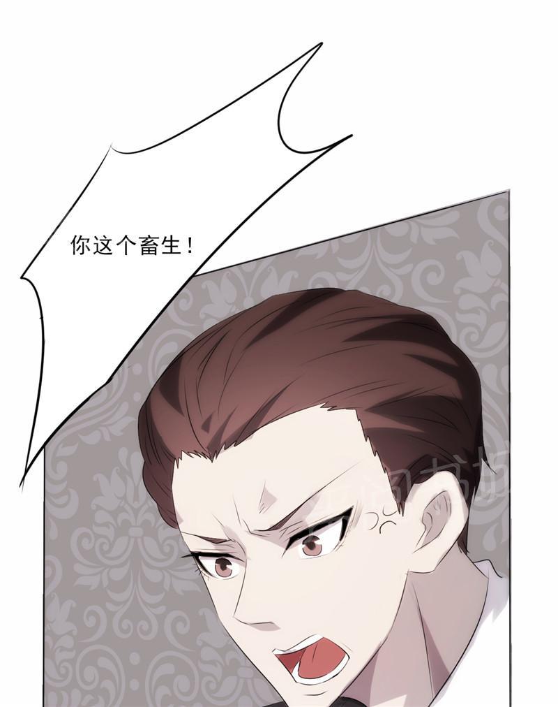 第7话3