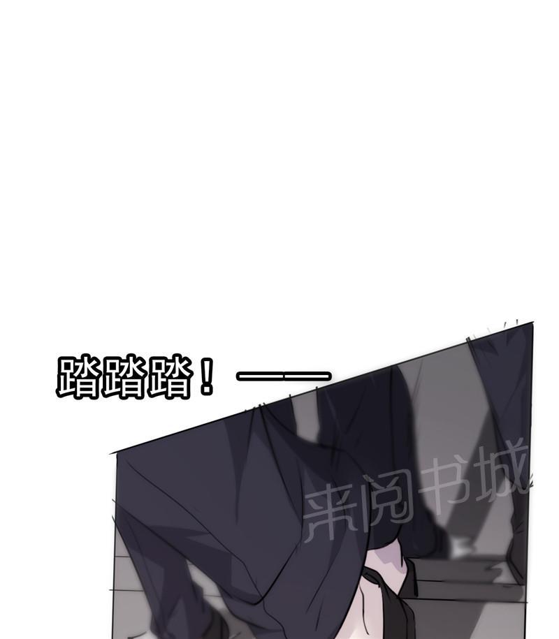第7话8