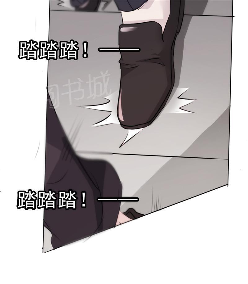 第7话9