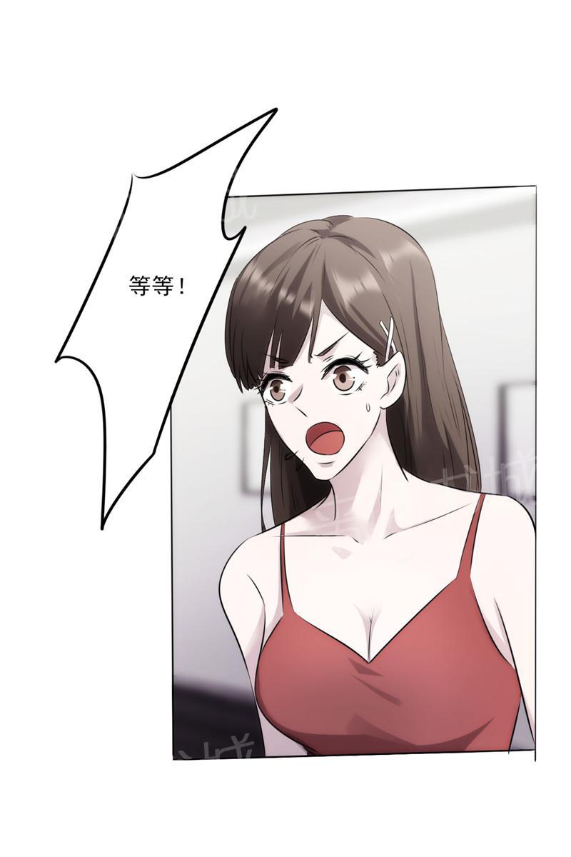 第8话10