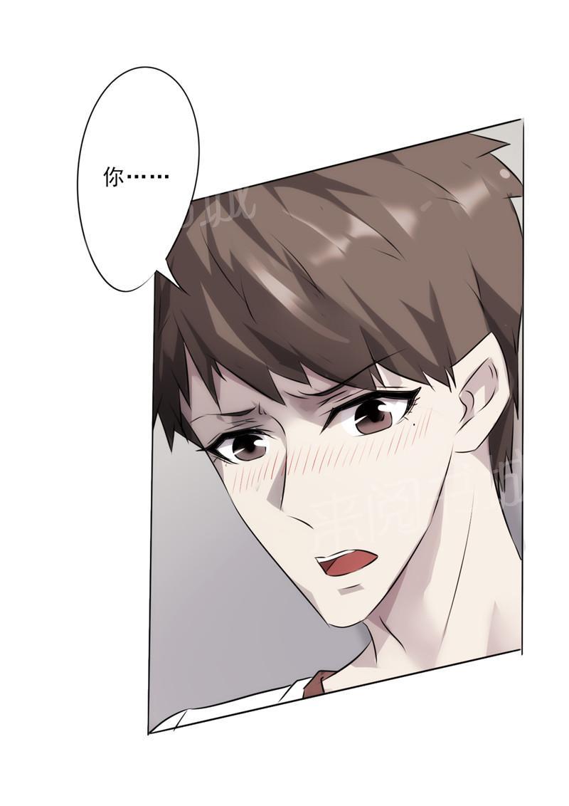 第8话6