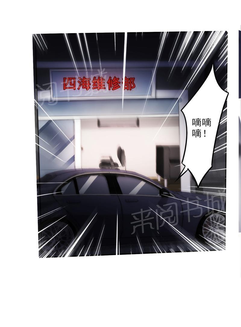 第9话0