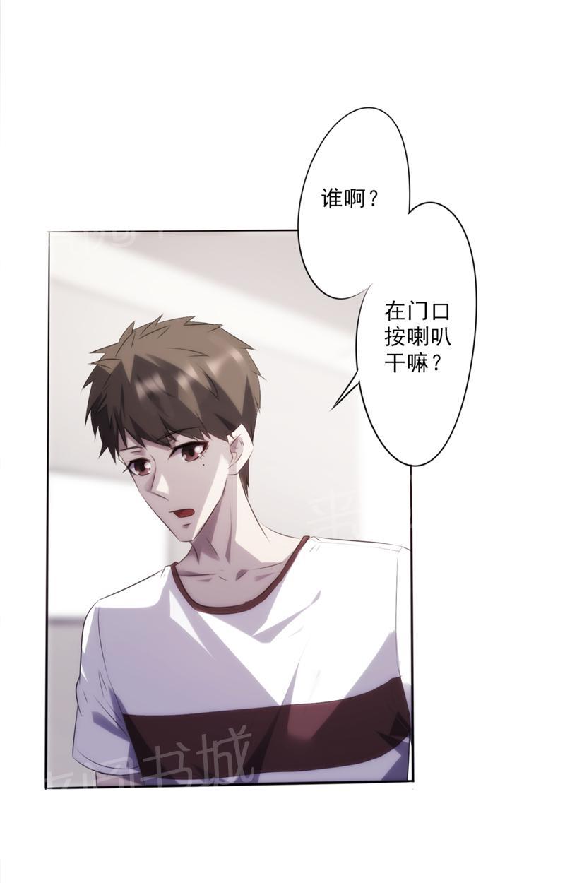 第9话1
