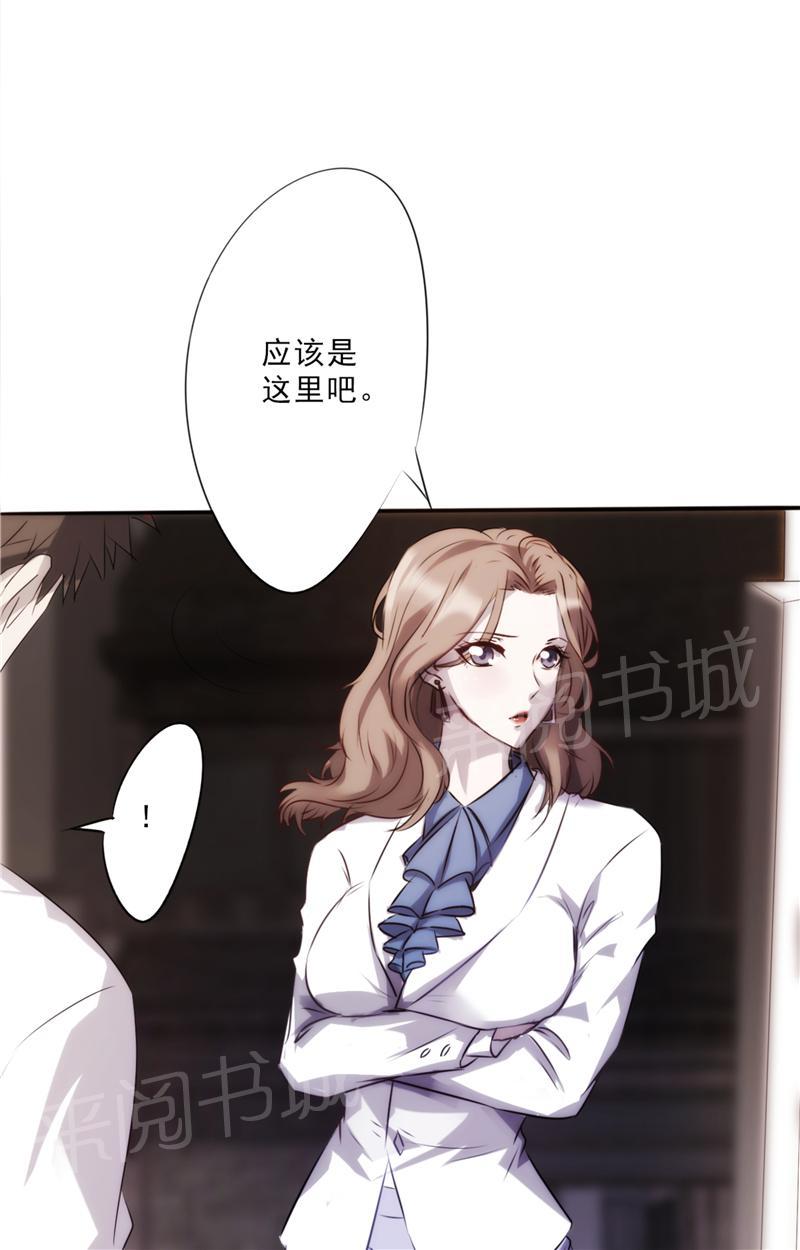 第9话2
