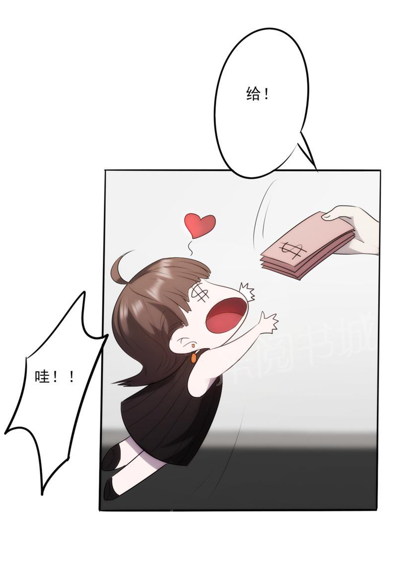 第10话12
