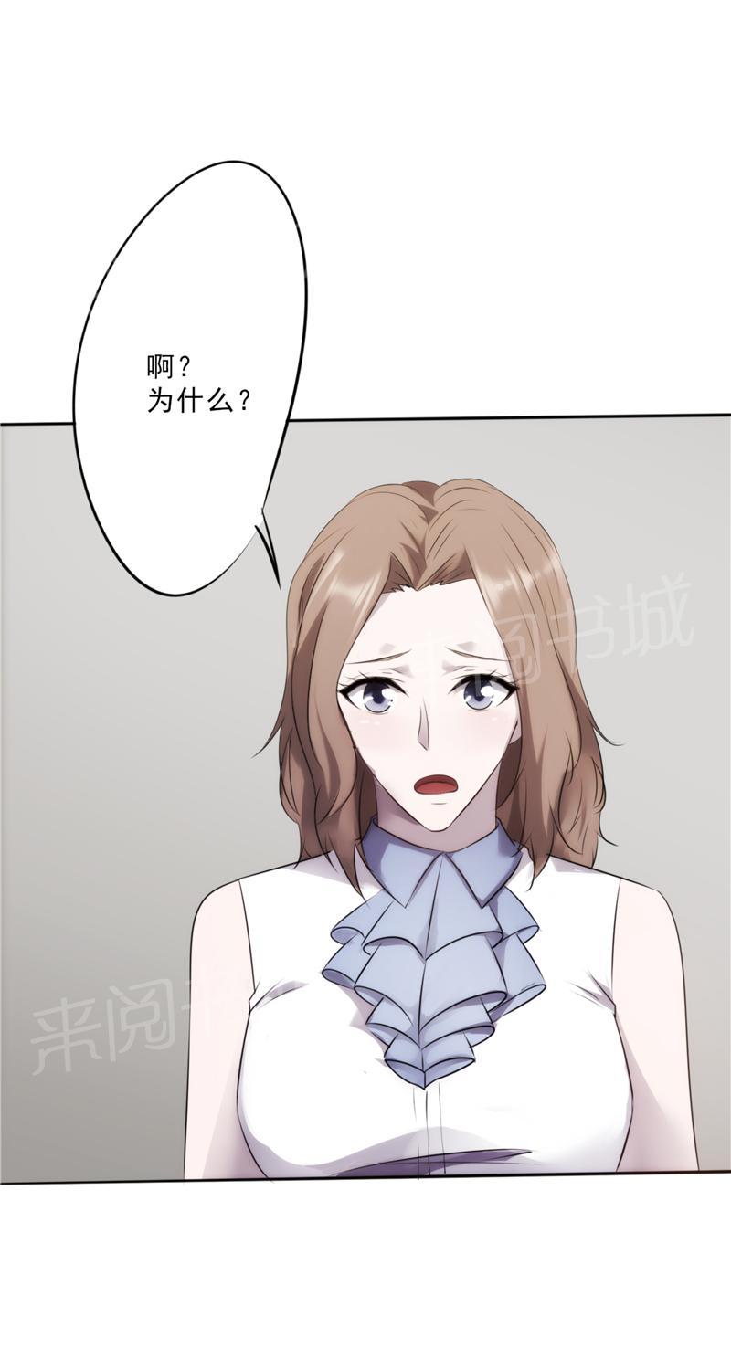 第10话4