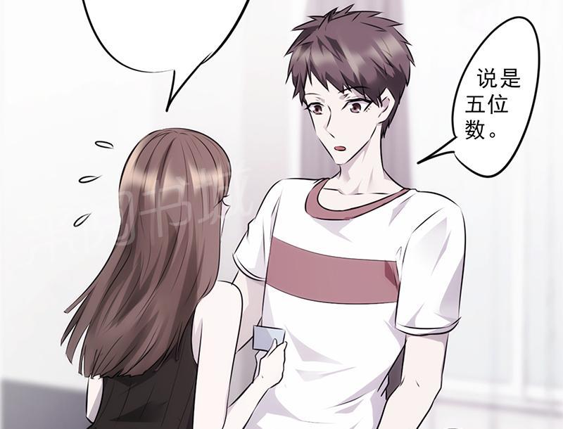 第11话10
