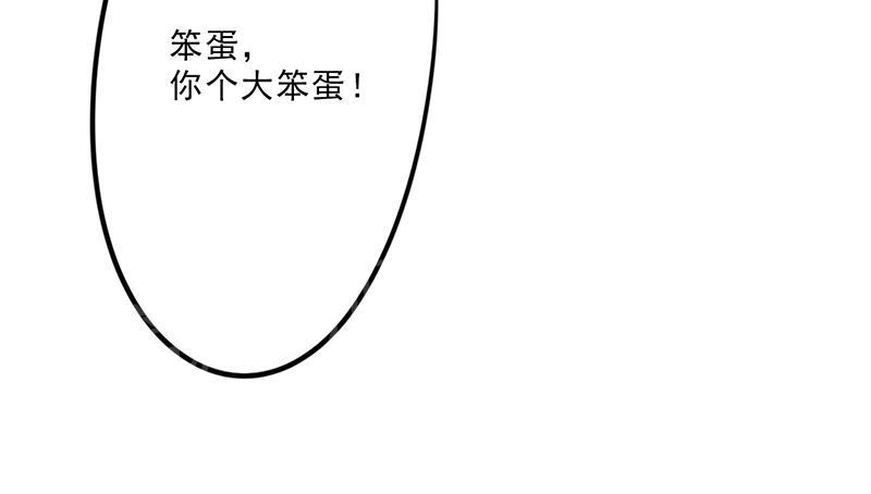 第11话24