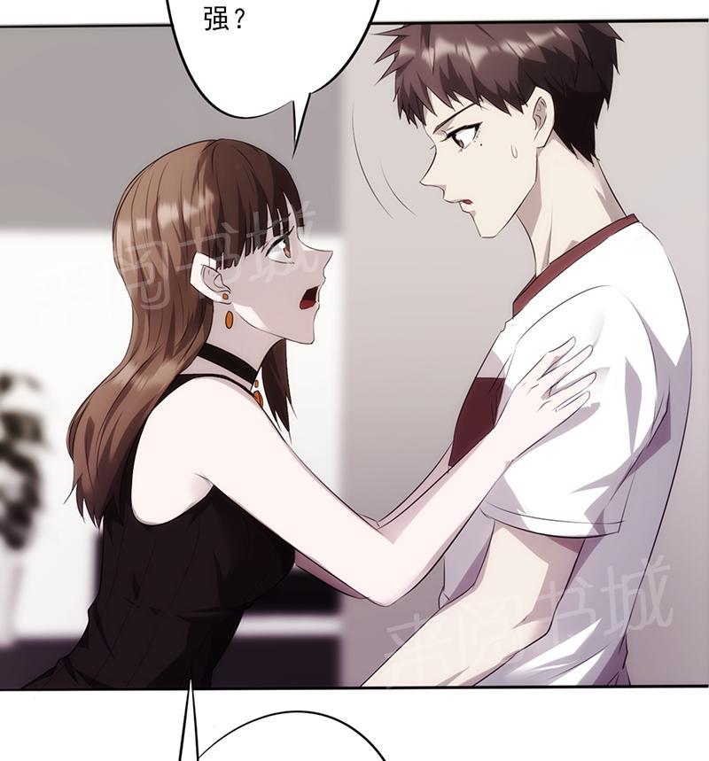 第11话27