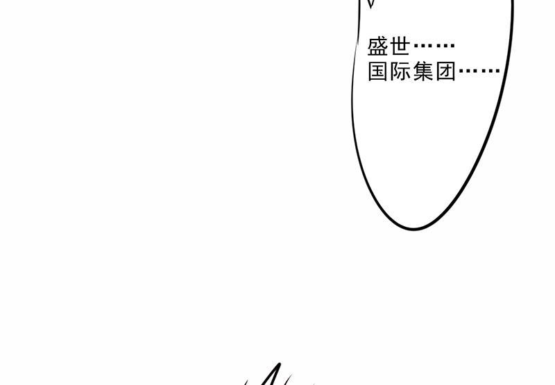 第11话3