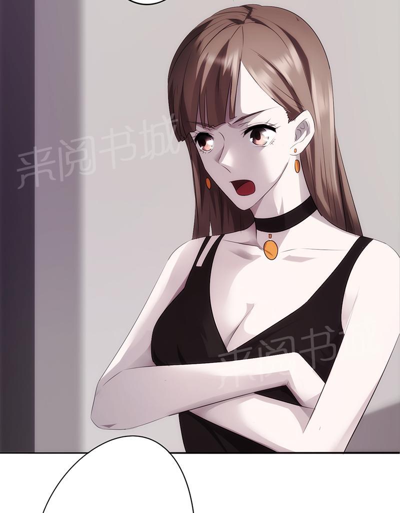 第11话34