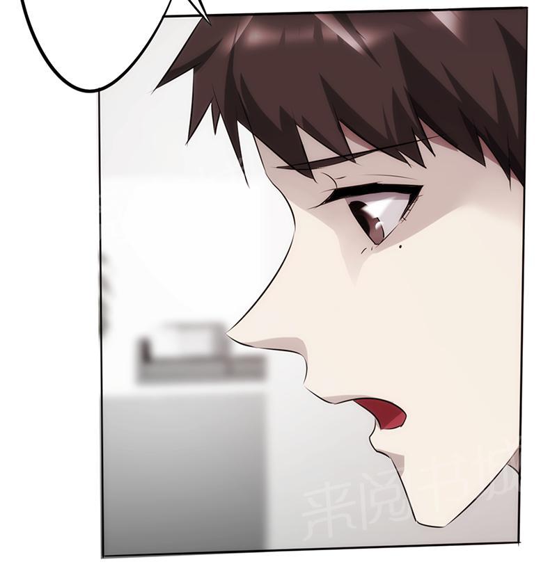 第11话37