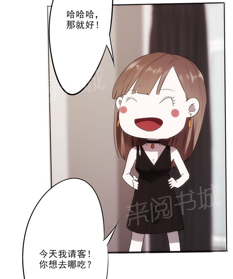 第11话50