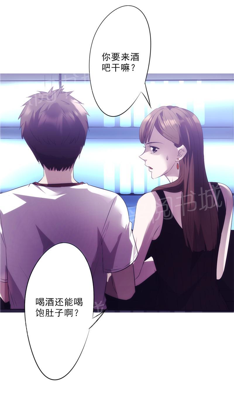 第12话0