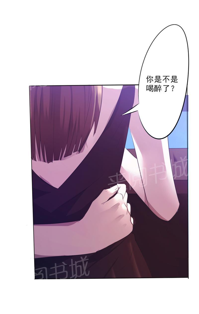 第12话11