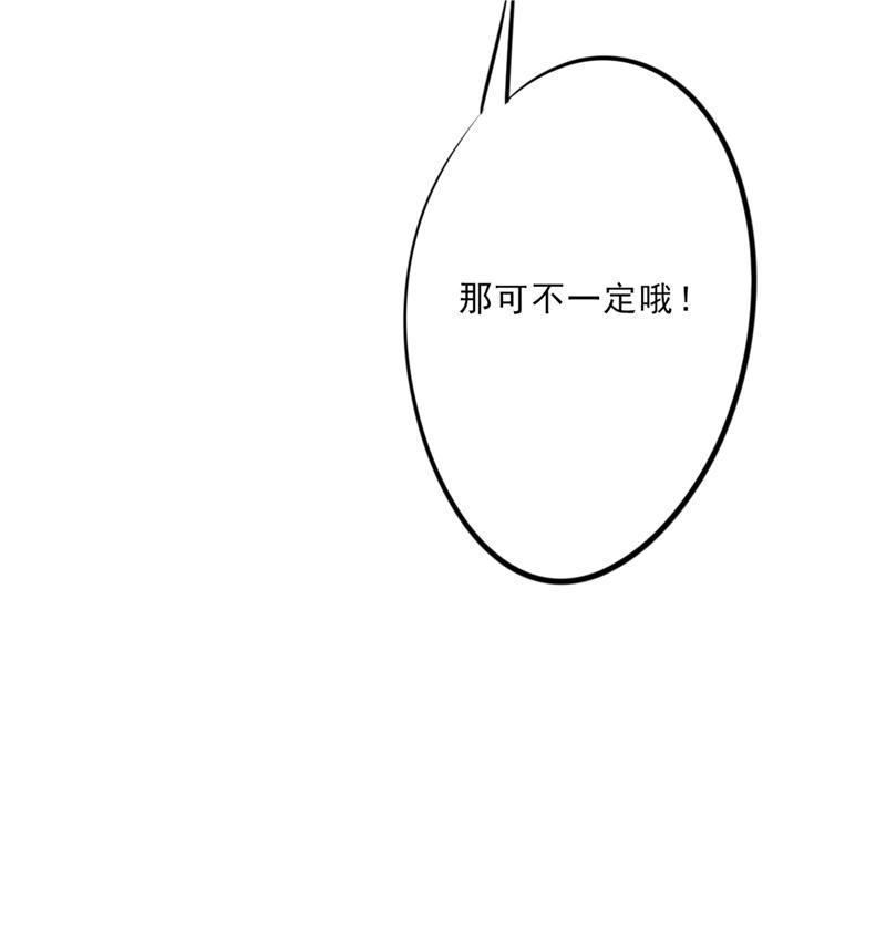 第12话16