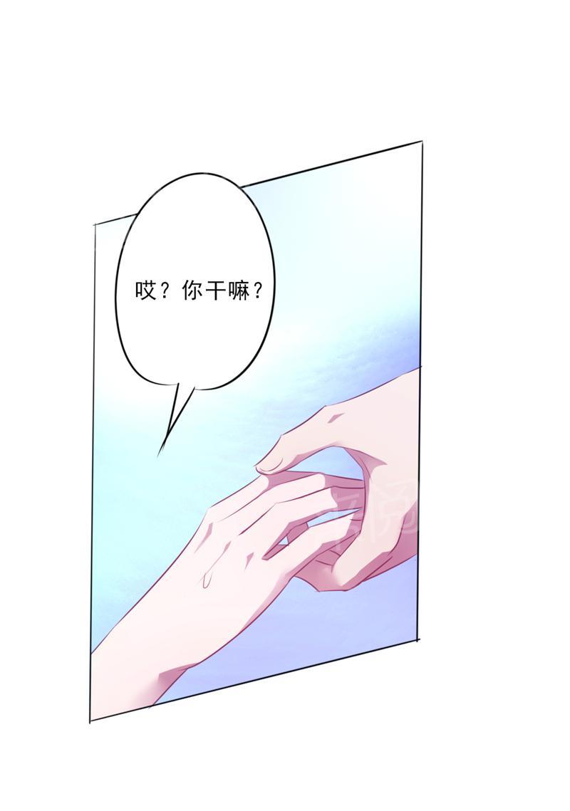 第12话17