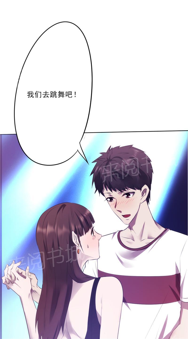 第12话18
