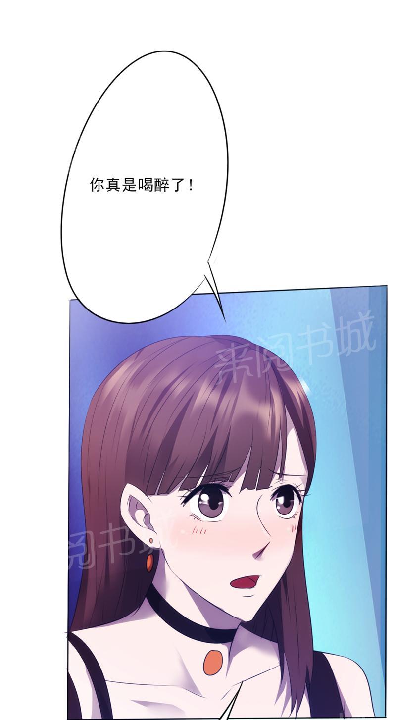 第12话20