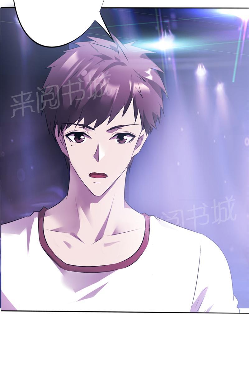 第12话6