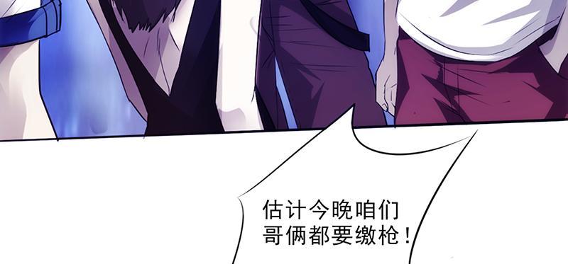 第13话12