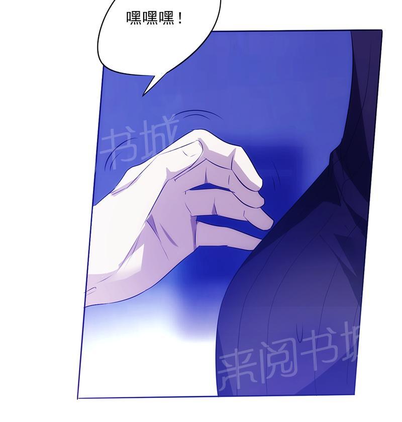 第13话17